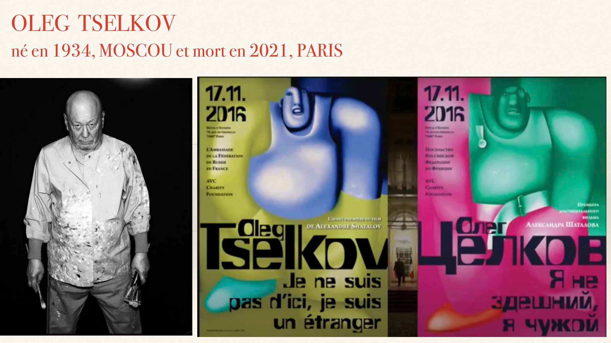 Oleg Tselkov lecture presentation